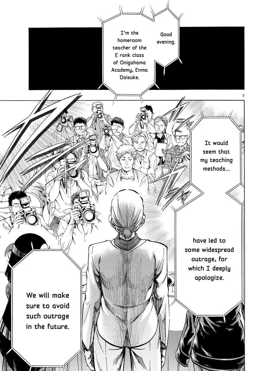 Shuukan Shounen Hachi Chapter 24 page 3 - Chapter 24