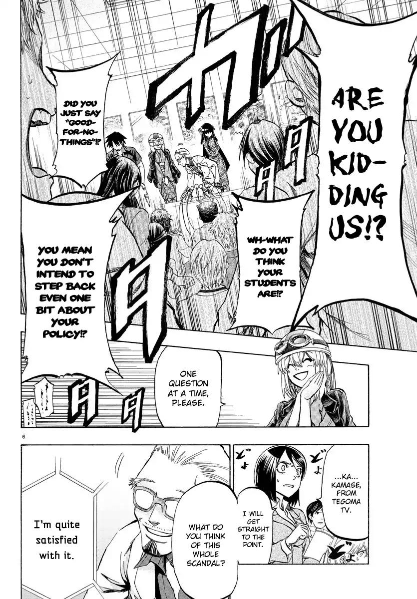 Shuukan Shounen Hachi Chapter 24 page 5 - Chapter 24