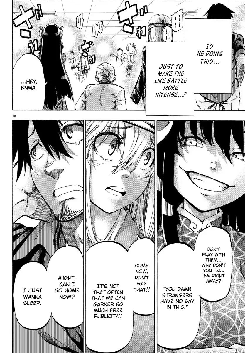 Shuukan Shounen Hachi Chapter 24 page 9 - Chapter 24