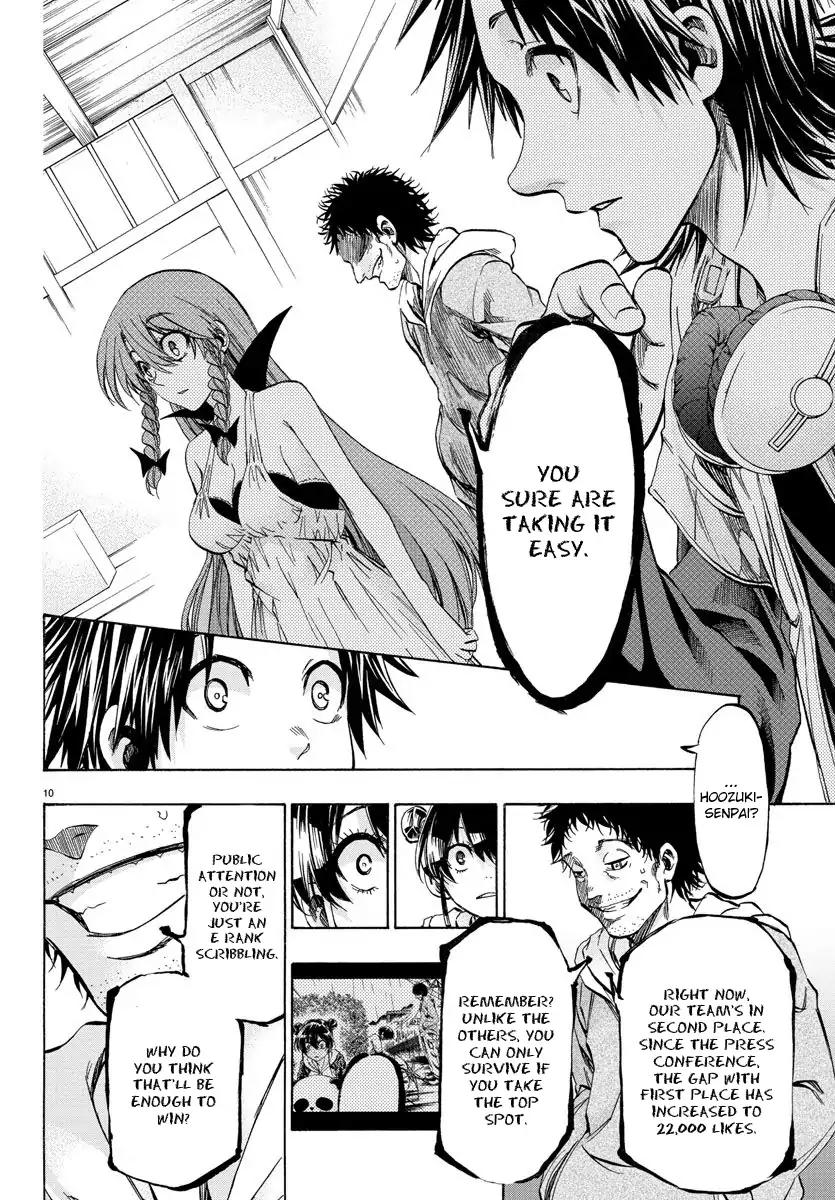 Shuukan Shounen Hachi Chapter 25 page 10 - Chapter 25