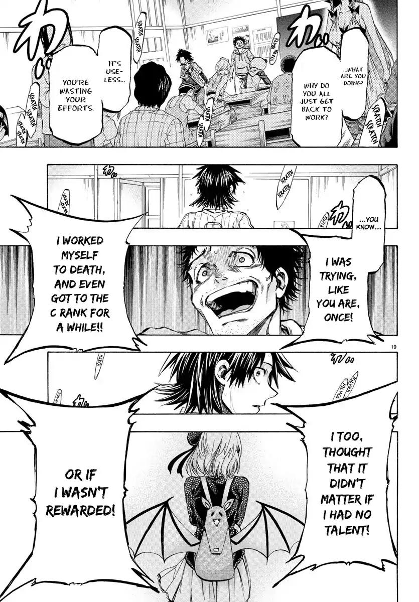 Shuukan Shounen Hachi Chapter 25 page 19 - Chapter 25