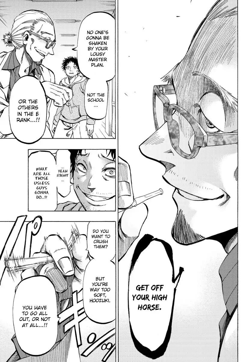Shuukan Shounen Hachi Chapter 25 page 3 - Chapter 25