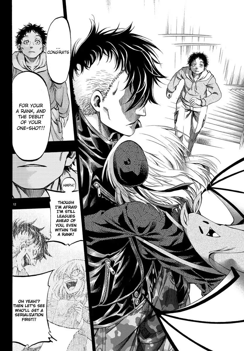 Shuukan Shounen Hachi Chapter 26 page 13 - Chapter 26