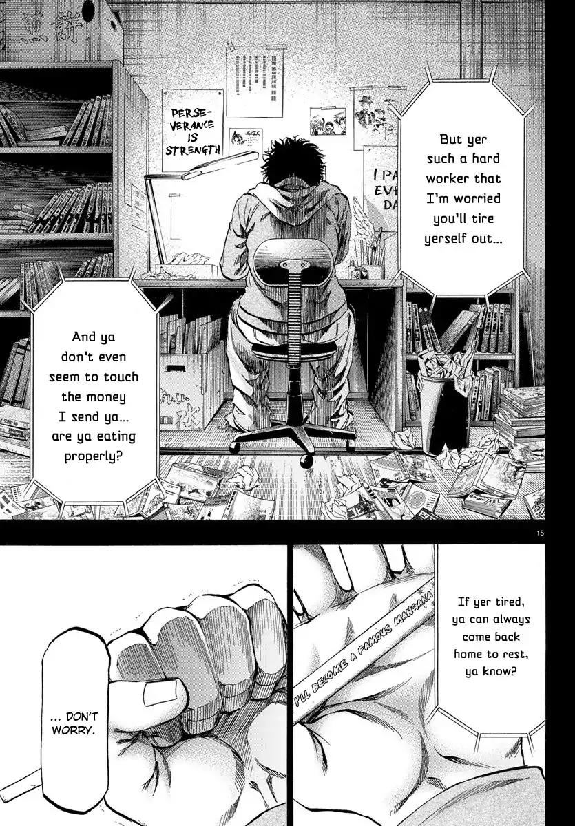 Shuukan Shounen Hachi Chapter 26 page 16 - Chapter 26