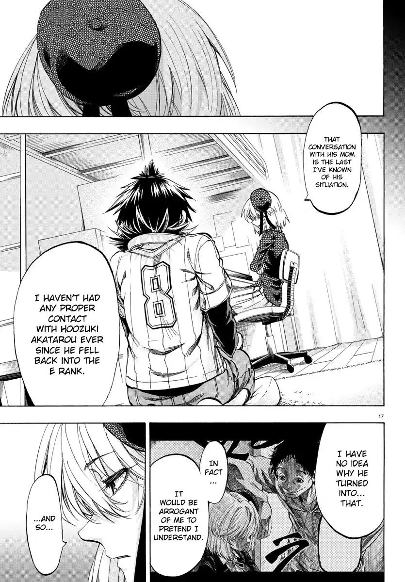 Shuukan Shounen Hachi Chapter 26 page 18 - Chapter 26