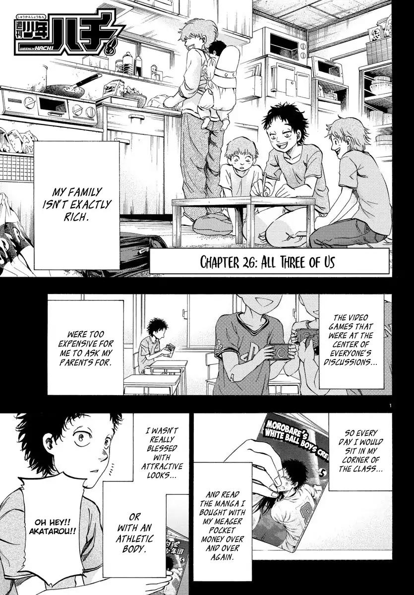 Shuukan Shounen Hachi Chapter 26 page 2 - Chapter 26