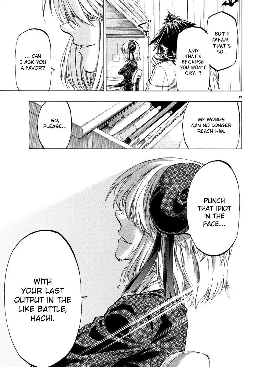 Shuukan Shounen Hachi Chapter 26 page 20 - Chapter 26
