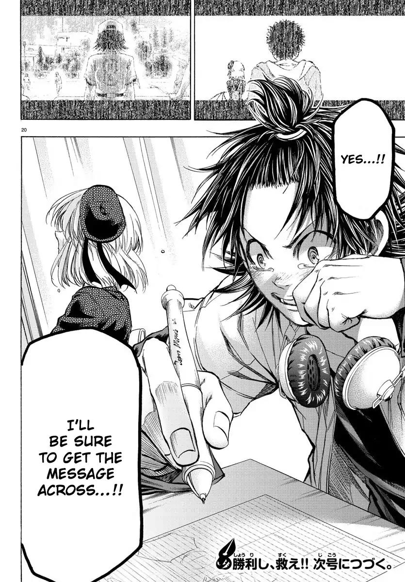 Shuukan Shounen Hachi Chapter 26 page 21 - Chapter 26