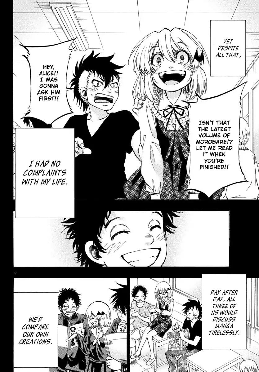 Shuukan Shounen Hachi Chapter 26 page 3 - Chapter 26