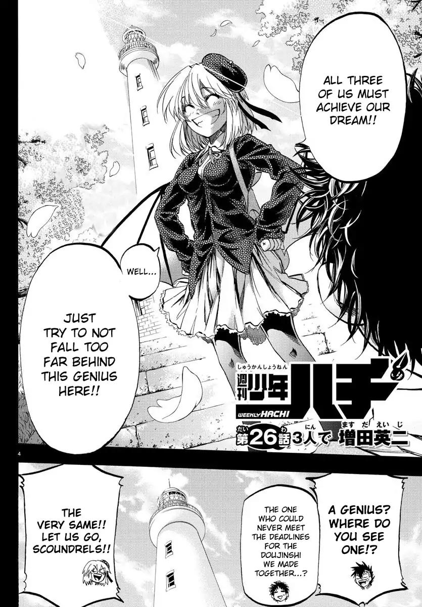 Shuukan Shounen Hachi Chapter 26 page 5 - Chapter 26