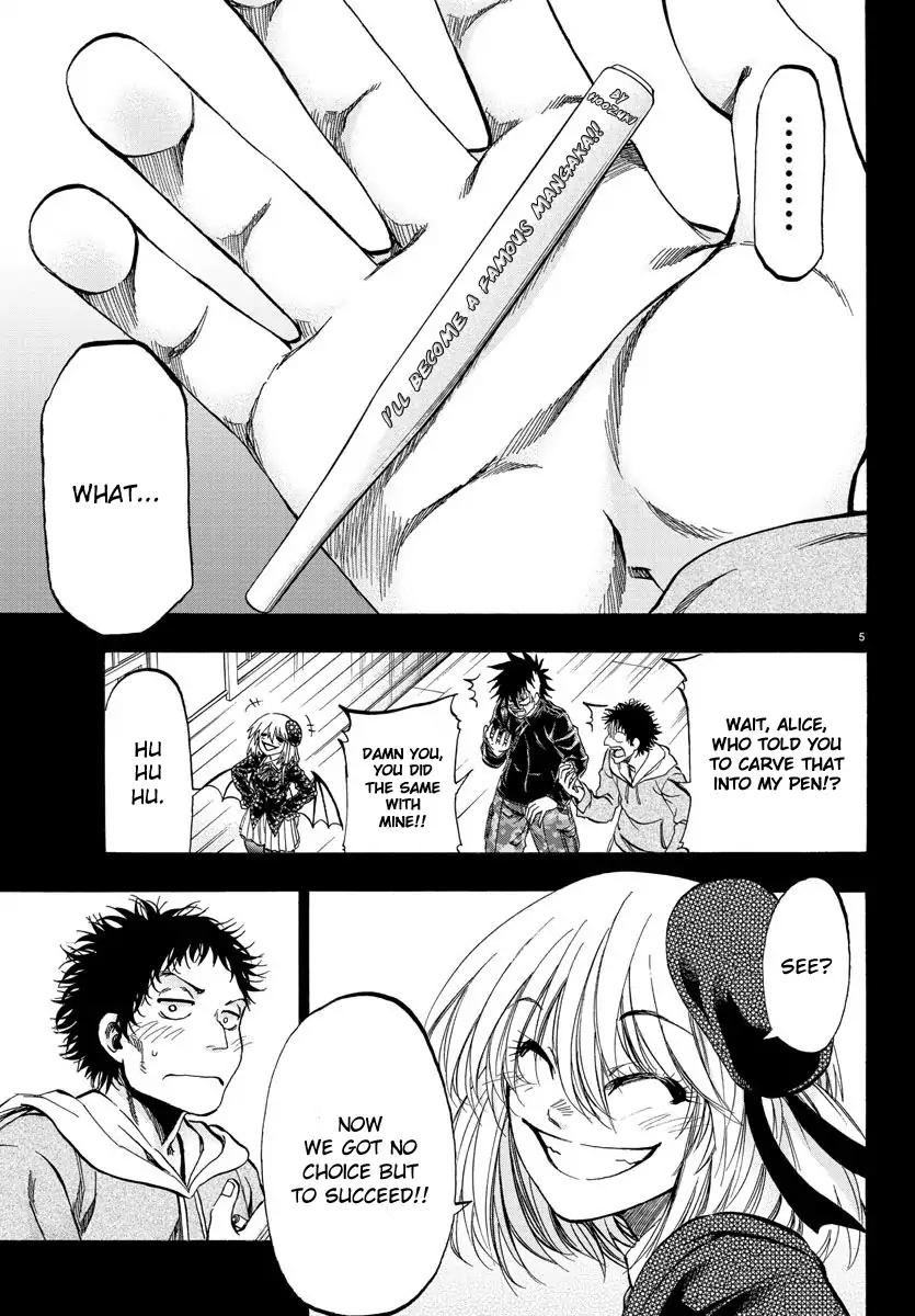 Shuukan Shounen Hachi Chapter 26 page 6 - Chapter 26
