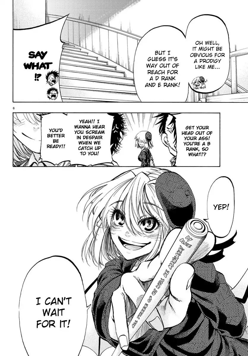 Shuukan Shounen Hachi Chapter 26 page 7 - Chapter 26
