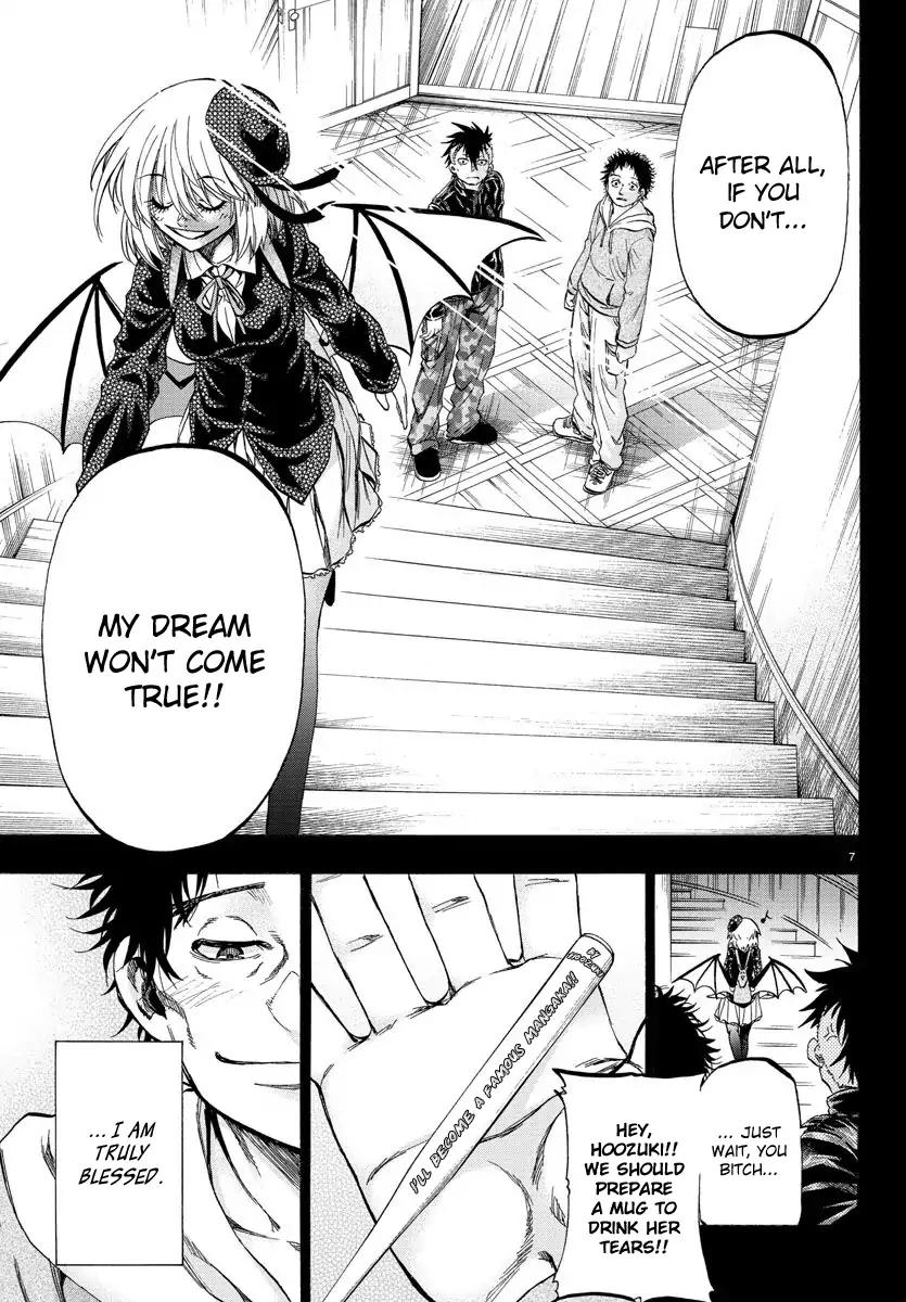 Shuukan Shounen Hachi Chapter 26 page 8 - Chapter 26