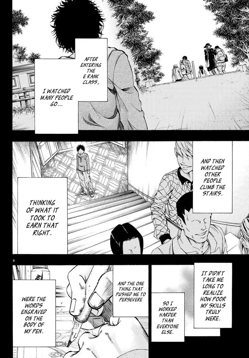 Shuukan Shounen Hachi Chapter 26 page 9 - Chapter 26