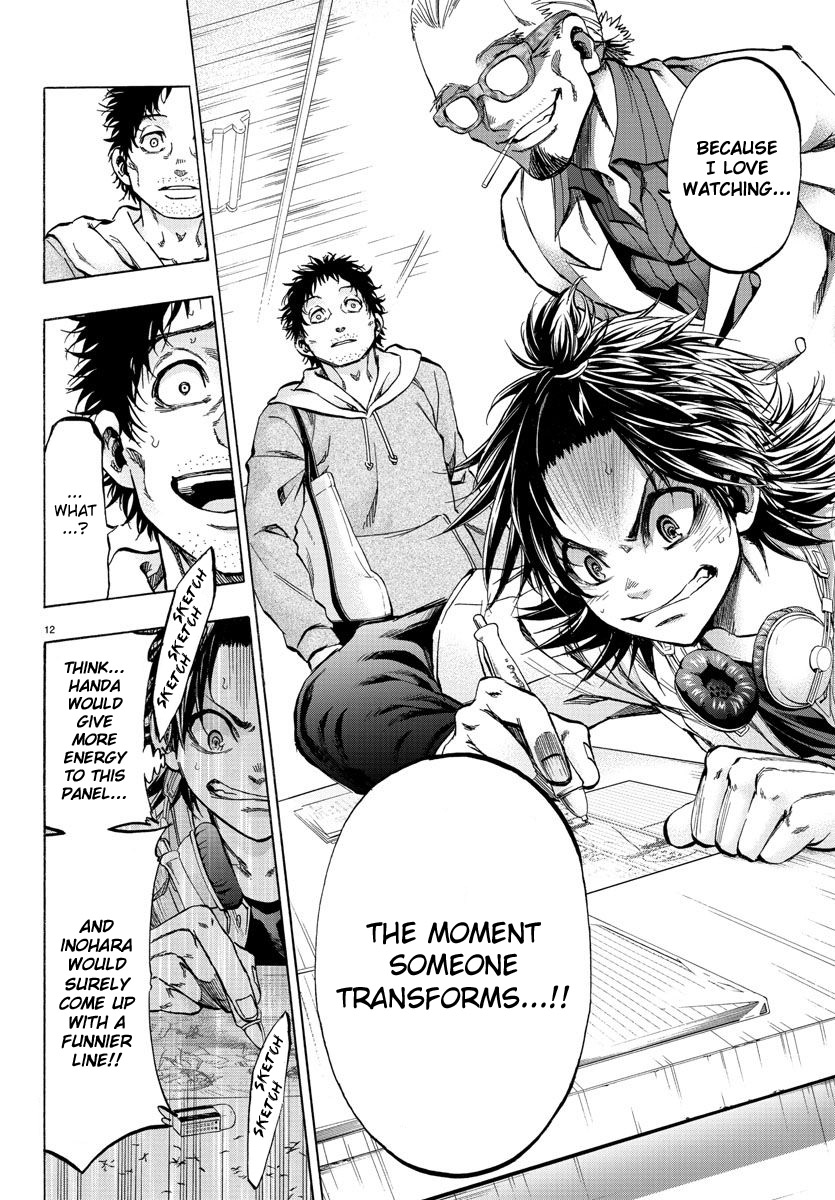 Shuukan Shounen Hachi Chapter 27 page 12 - Chapter 27: The Moment Someone Transforms
