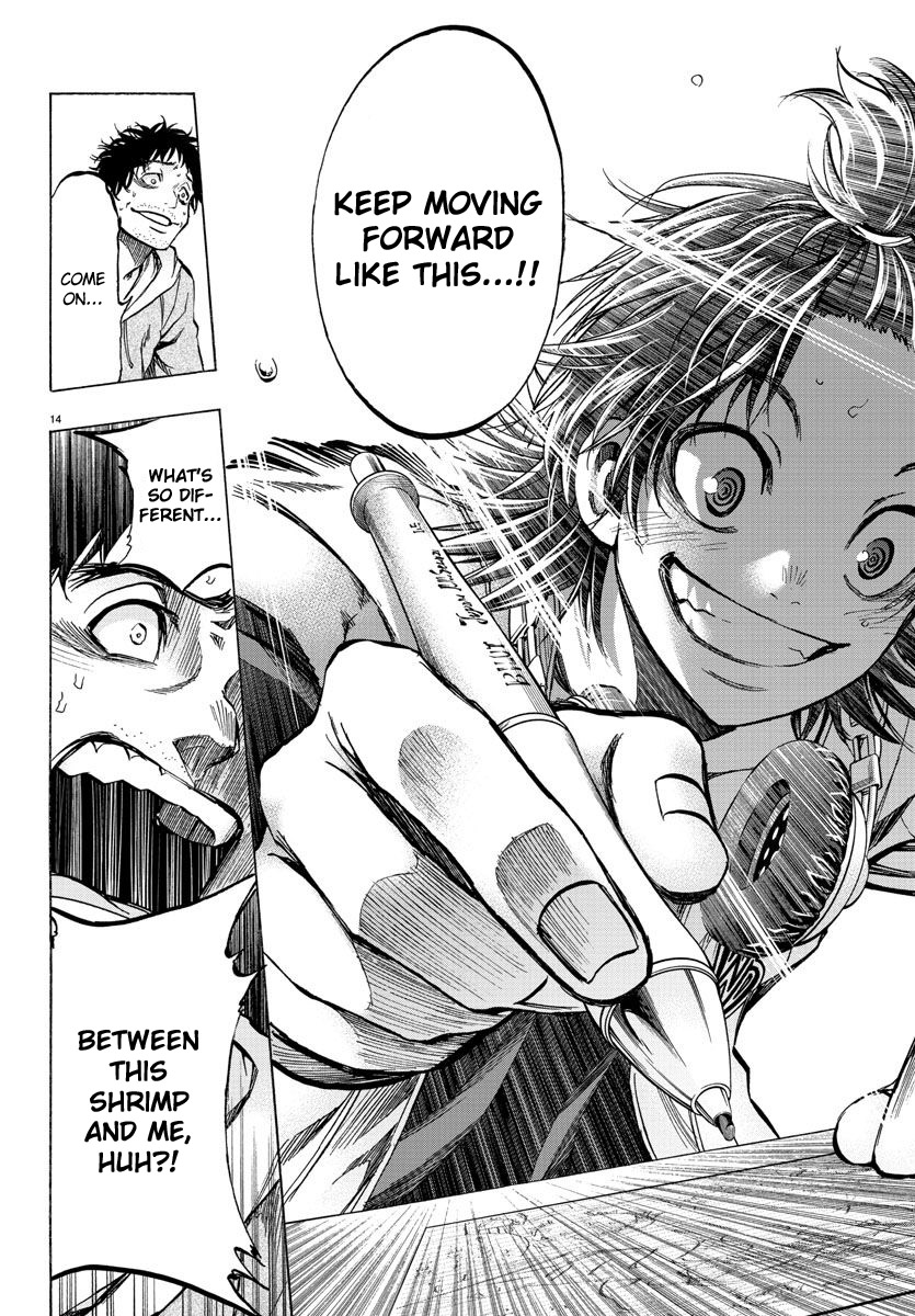 Shuukan Shounen Hachi Chapter 27 page 14 - Chapter 27: The Moment Someone Transforms