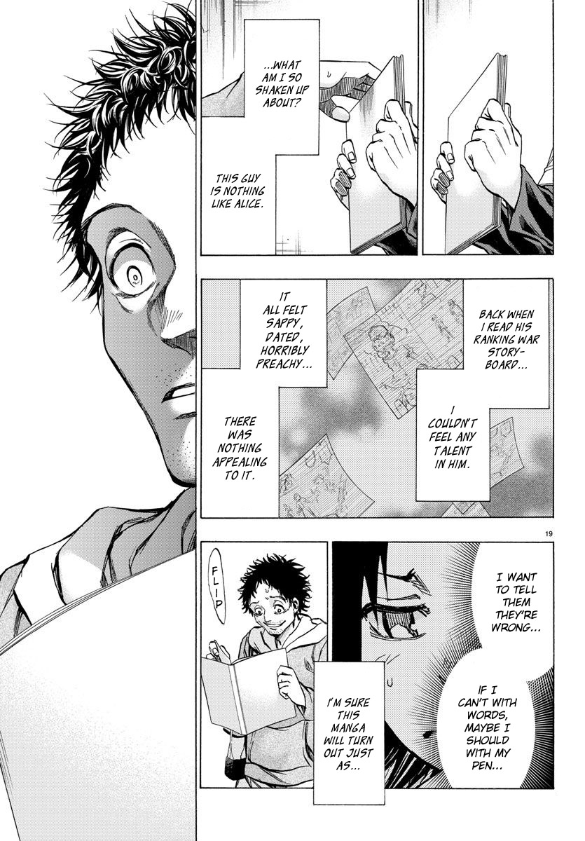 Shuukan Shounen Hachi Chapter 27 page 19 - Chapter 27: The Moment Someone Transforms