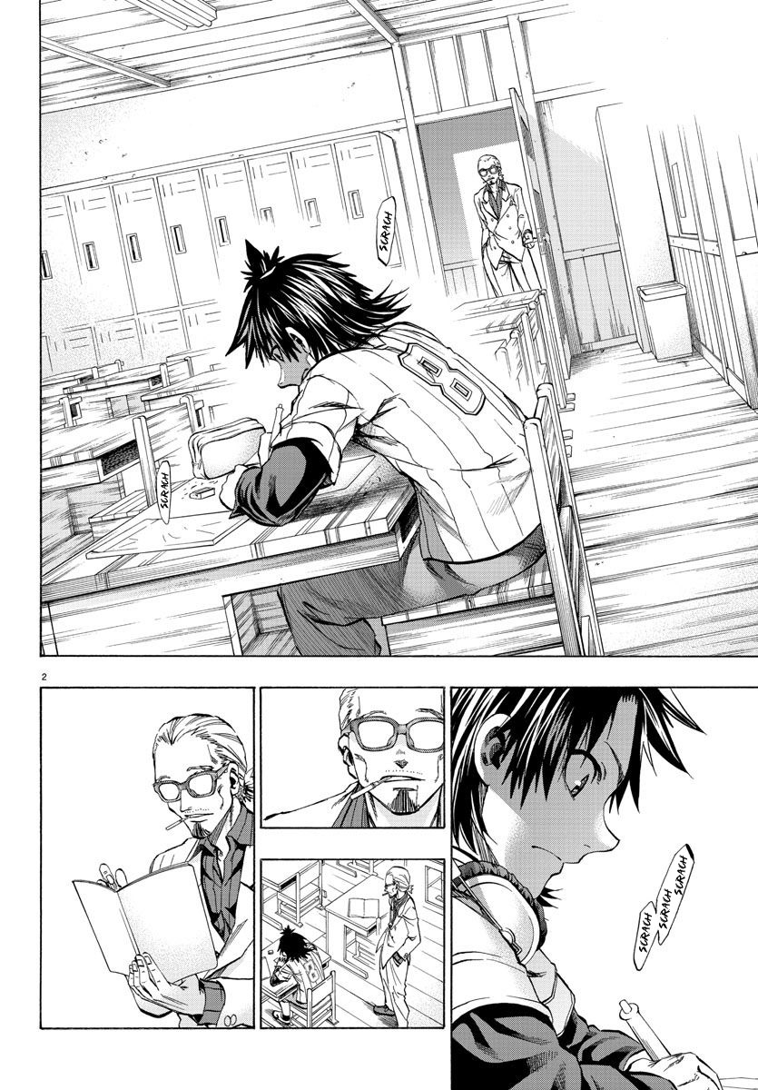Shuukan Shounen Hachi Chapter 27 page 2 - Chapter 27: The Moment Someone Transforms