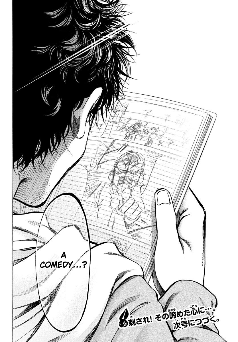 Shuukan Shounen Hachi Chapter 27 page 20 - Chapter 27: The Moment Someone Transforms