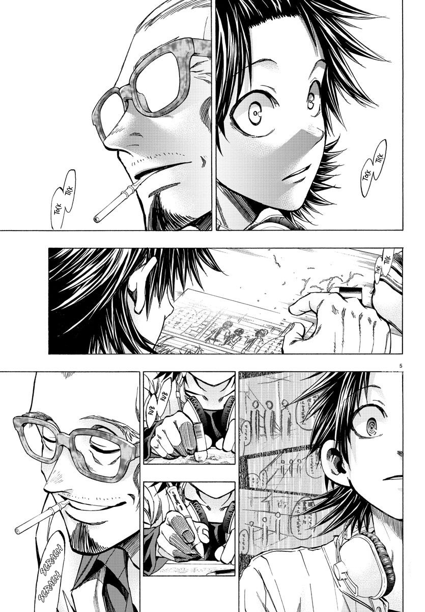 Shuukan Shounen Hachi Chapter 27 page 5 - Chapter 27: The Moment Someone Transforms
