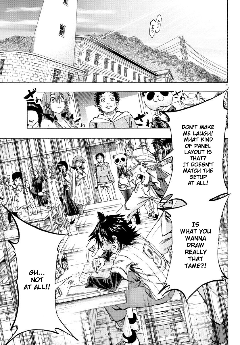 Shuukan Shounen Hachi Chapter 27 page 9 - Chapter 27: The Moment Someone Transforms