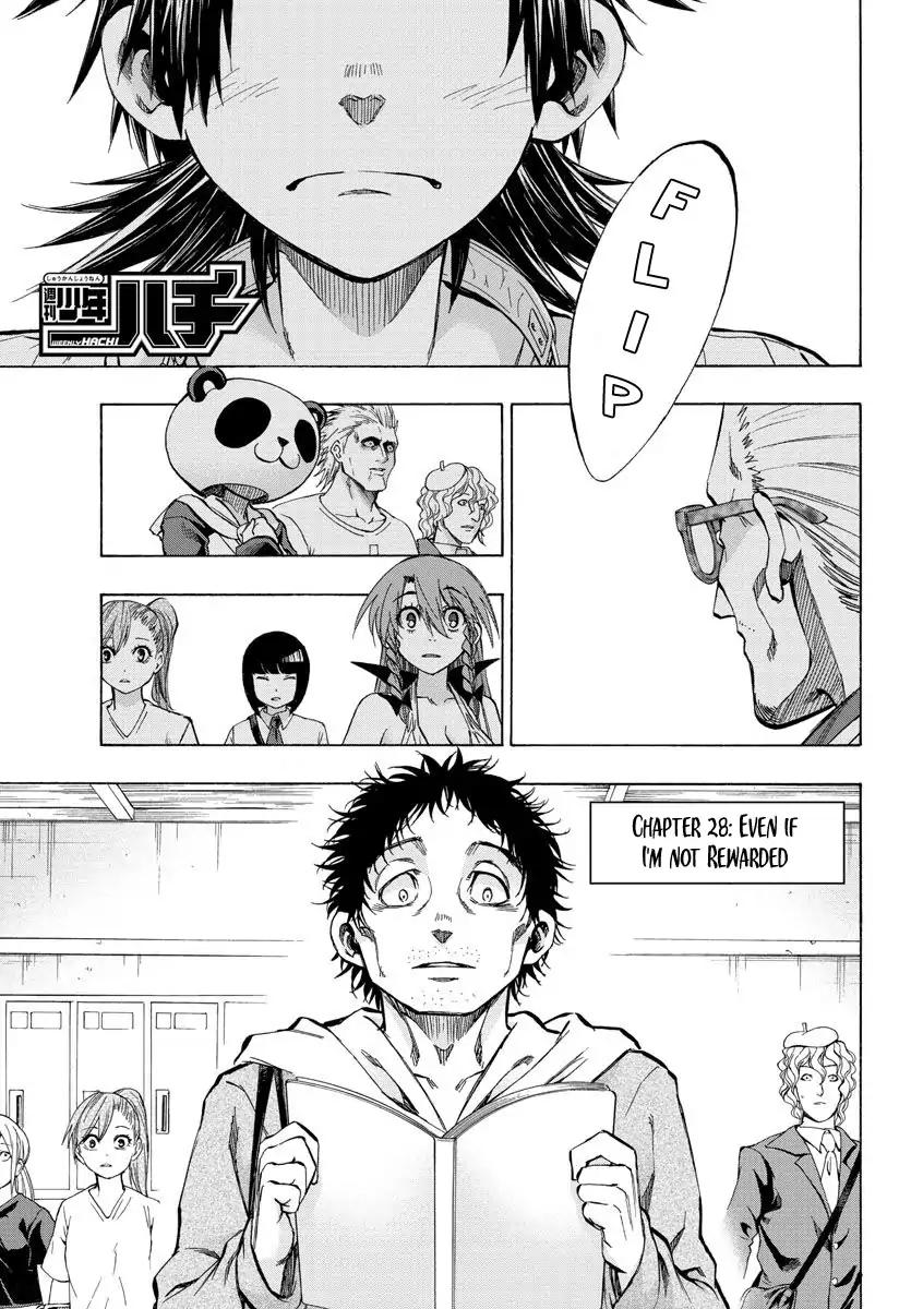 Shuukan Shounen Hachi Chapter 28 page 1 - Chapter 28