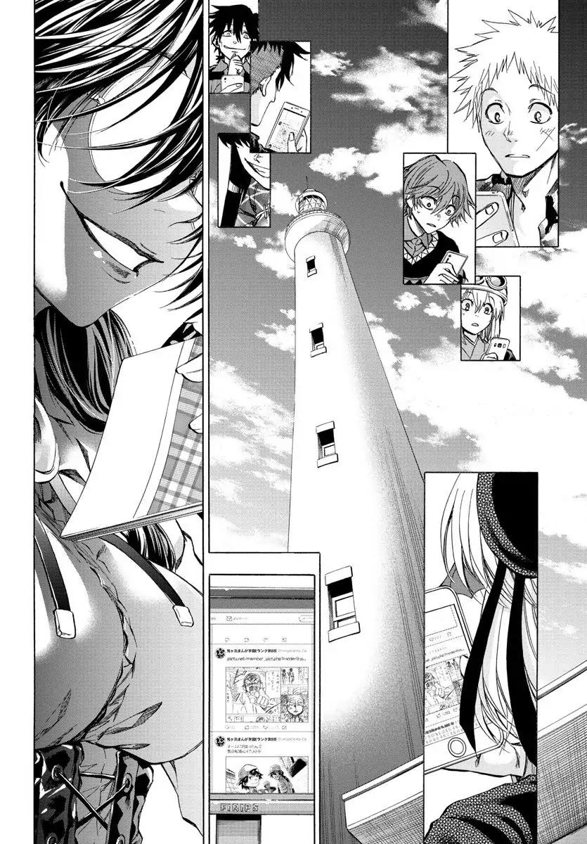 Shuukan Shounen Hachi Chapter 28 page 15 - Chapter 28
