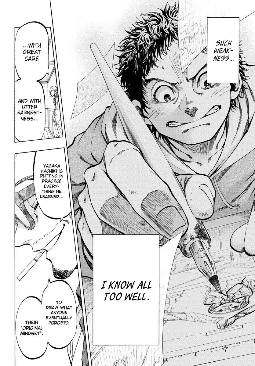 Shuukan Shounen Hachi Chapter 28 page 7 - Chapter 28