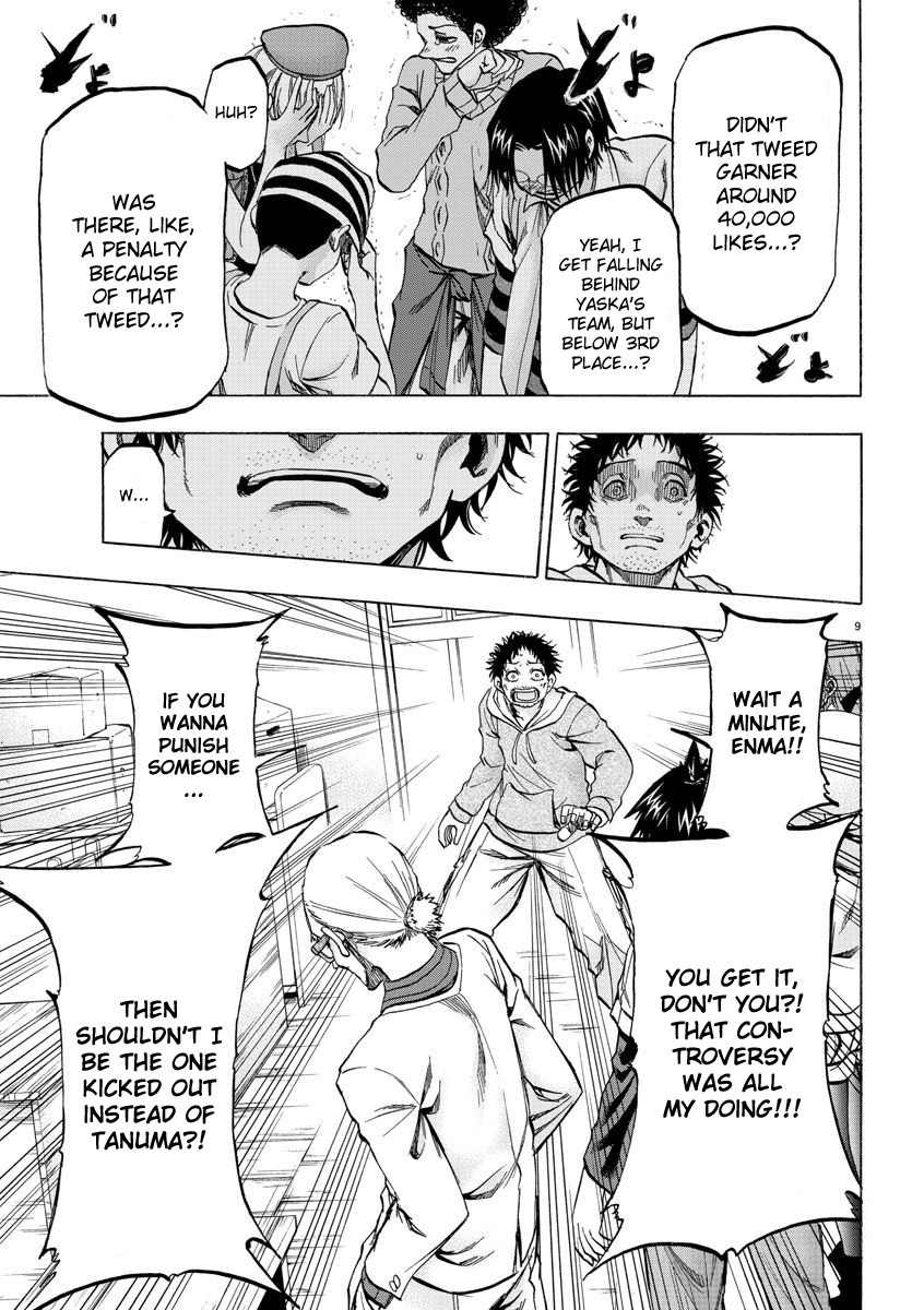 Shuukan Shounen Hachi Chapter 29 page 8 - Chapter 29: It All Starts from Here