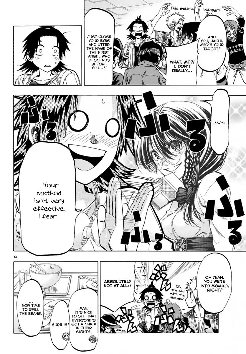 Shuukan Shounen Hachi Chapter 3 page 14 - Chapter 3