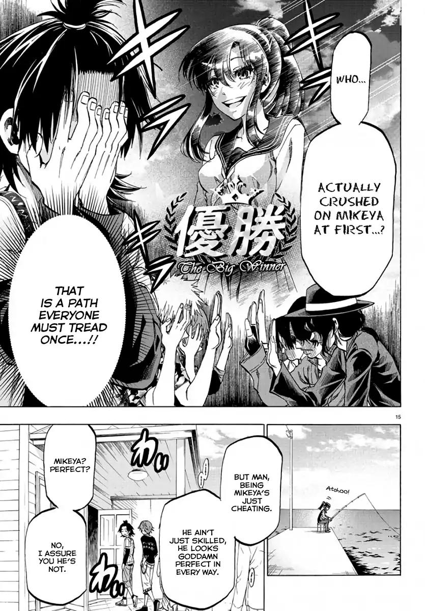 Shuukan Shounen Hachi Chapter 3 page 15 - Chapter 3