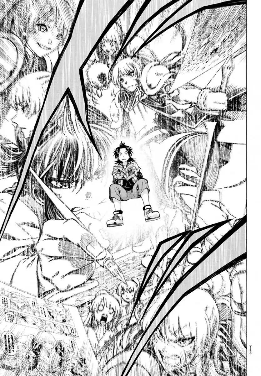 Shuukan Shounen Hachi Chapter 3 page 21 - Chapter 3