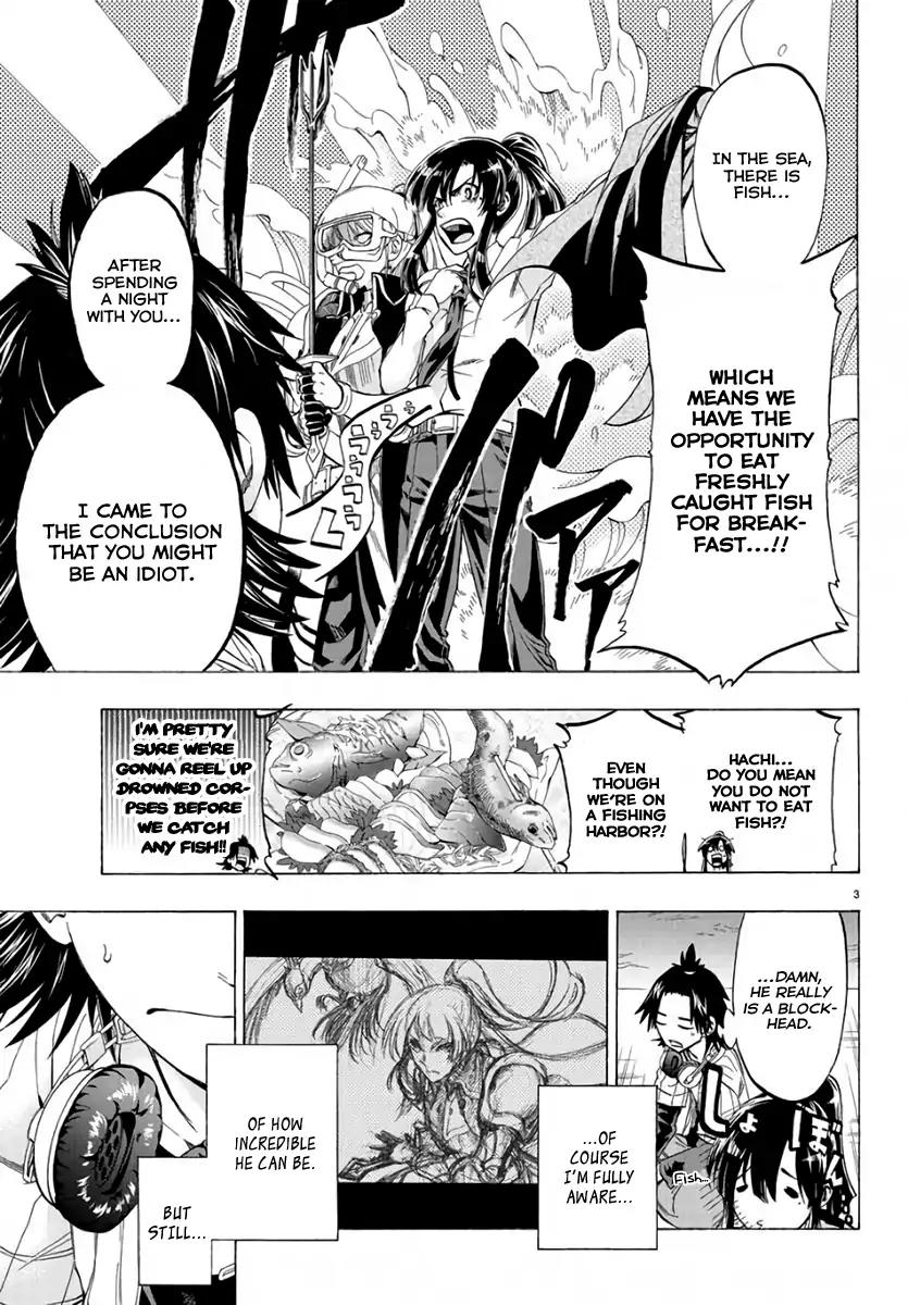 Shuukan Shounen Hachi Chapter 3 page 3 - Chapter 3