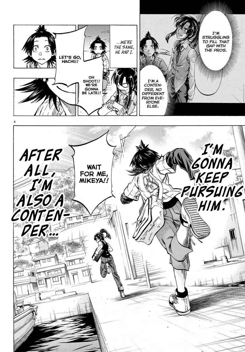 Shuukan Shounen Hachi Chapter 3 page 4 - Chapter 3