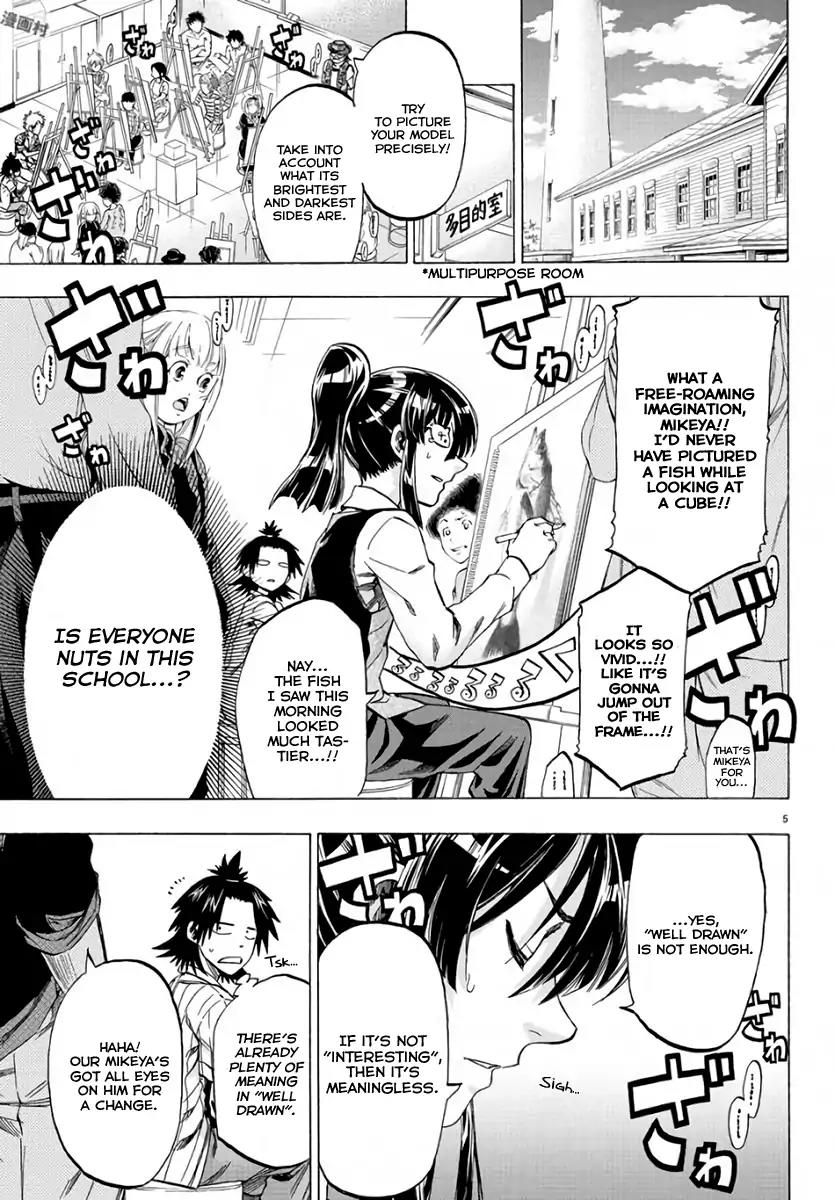 Shuukan Shounen Hachi Chapter 3 page 5 - Chapter 3