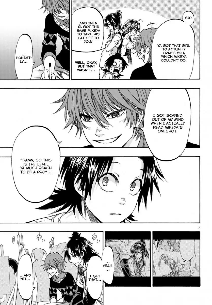 Shuukan Shounen Hachi Chapter 3 page 7 - Chapter 3