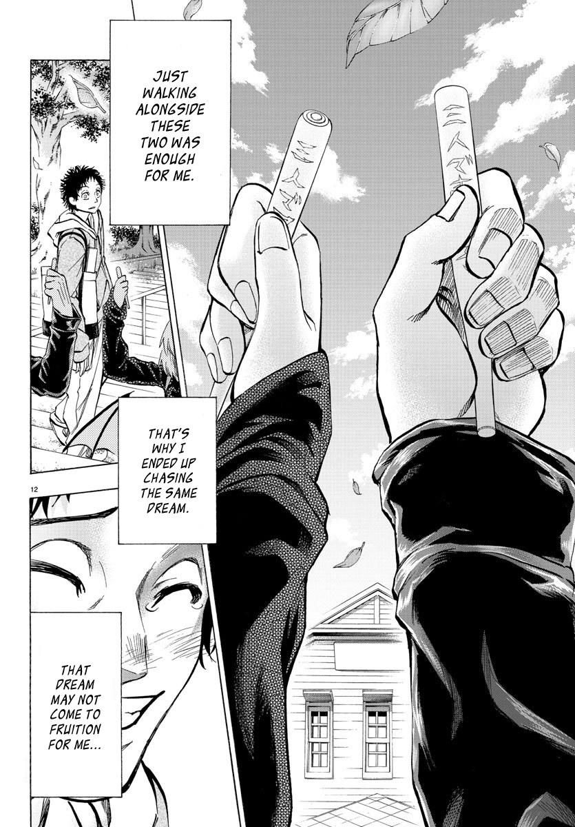 Shuukan Shounen Hachi Chapter 30 page 12 - Chapter 30: One Day, Maybe…