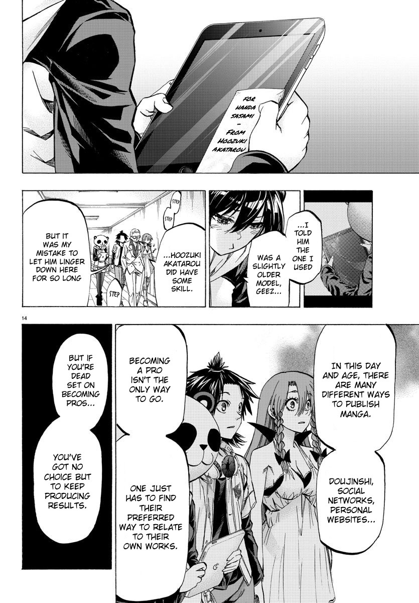 Shuukan Shounen Hachi Chapter 30 page 14 - Chapter 30: One Day, Maybe…