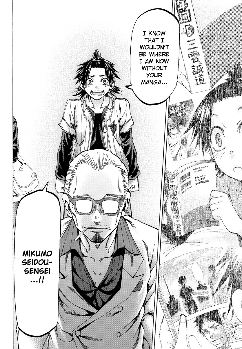 Shuukan Shounen Hachi Chapter 30 page 16 - Chapter 30: One Day, Maybe…