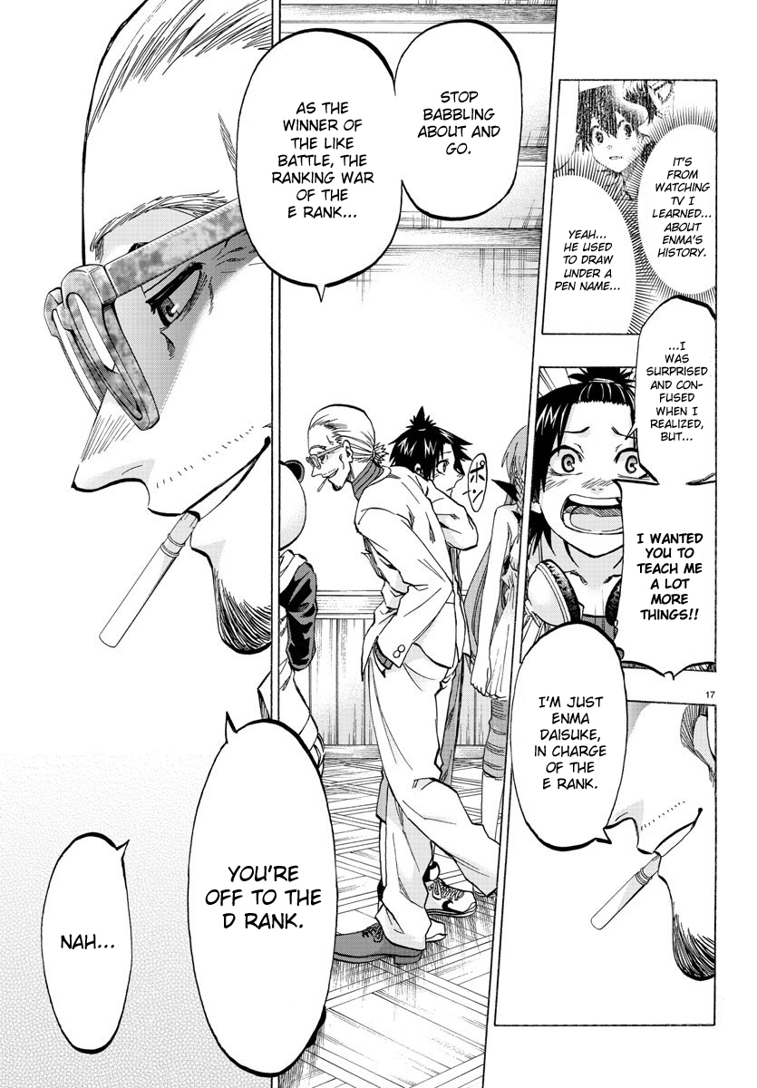 Shuukan Shounen Hachi Chapter 30 page 17 - Chapter 30: One Day, Maybe…