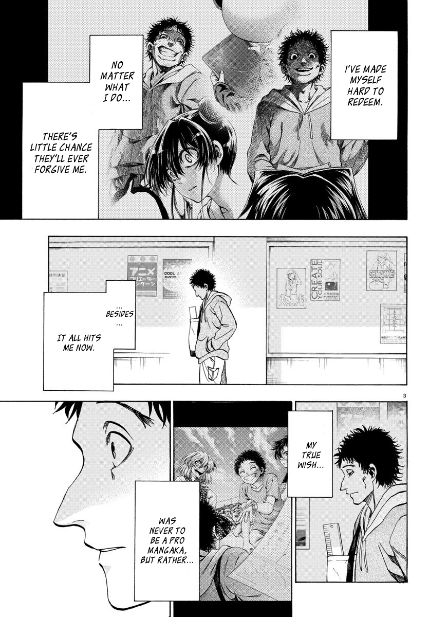 Shuukan Shounen Hachi Chapter 30 page 3 - Chapter 30: One Day, Maybe…