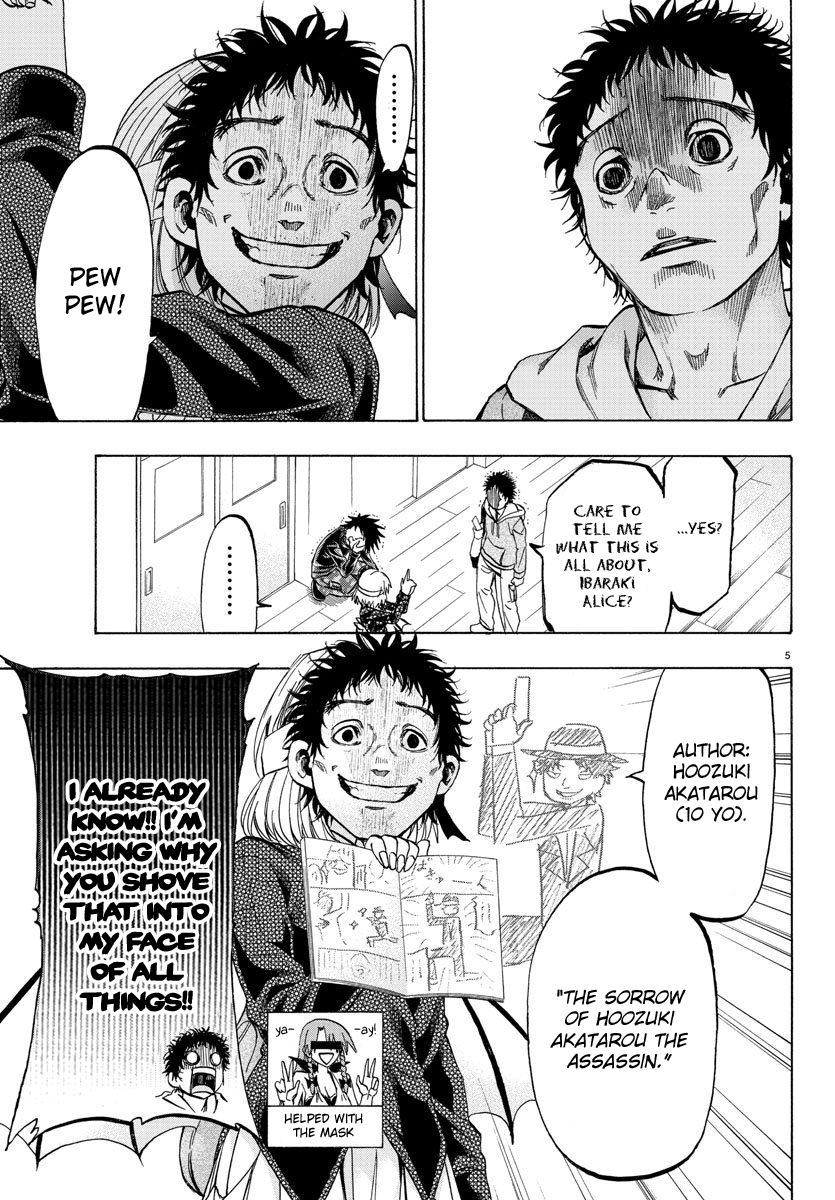 Shuukan Shounen Hachi Chapter 30 page 5 - Chapter 30: One Day, Maybe…