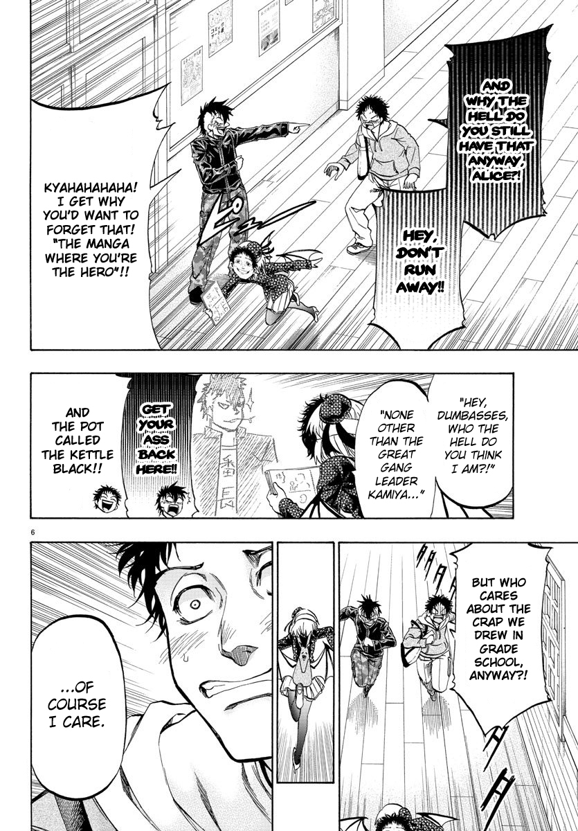 Shuukan Shounen Hachi Chapter 30 page 6 - Chapter 30: One Day, Maybe…