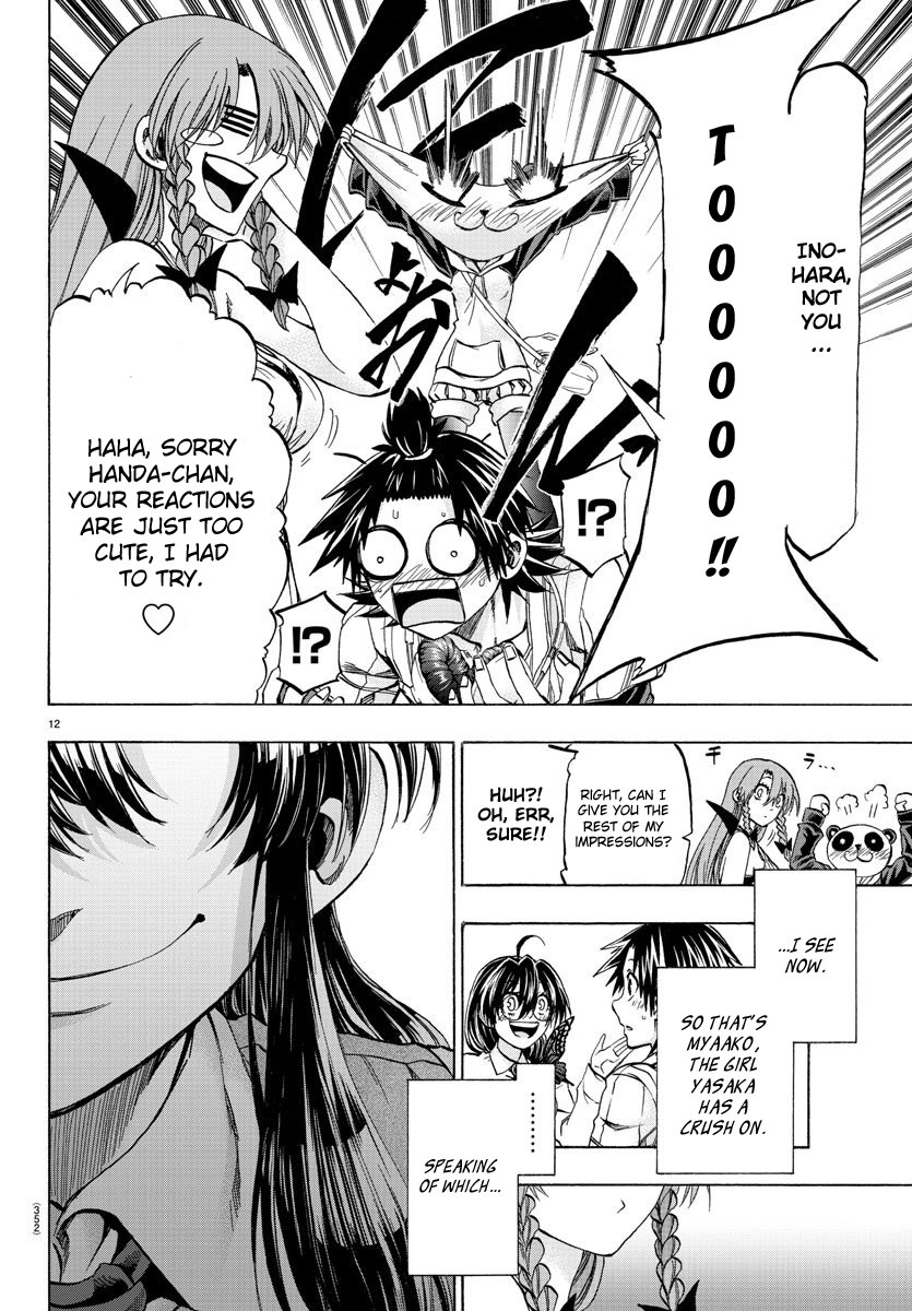 Shuukan Shounen Hachi Chapter 31 page 11 - Chapter 31: I Have Little Patience