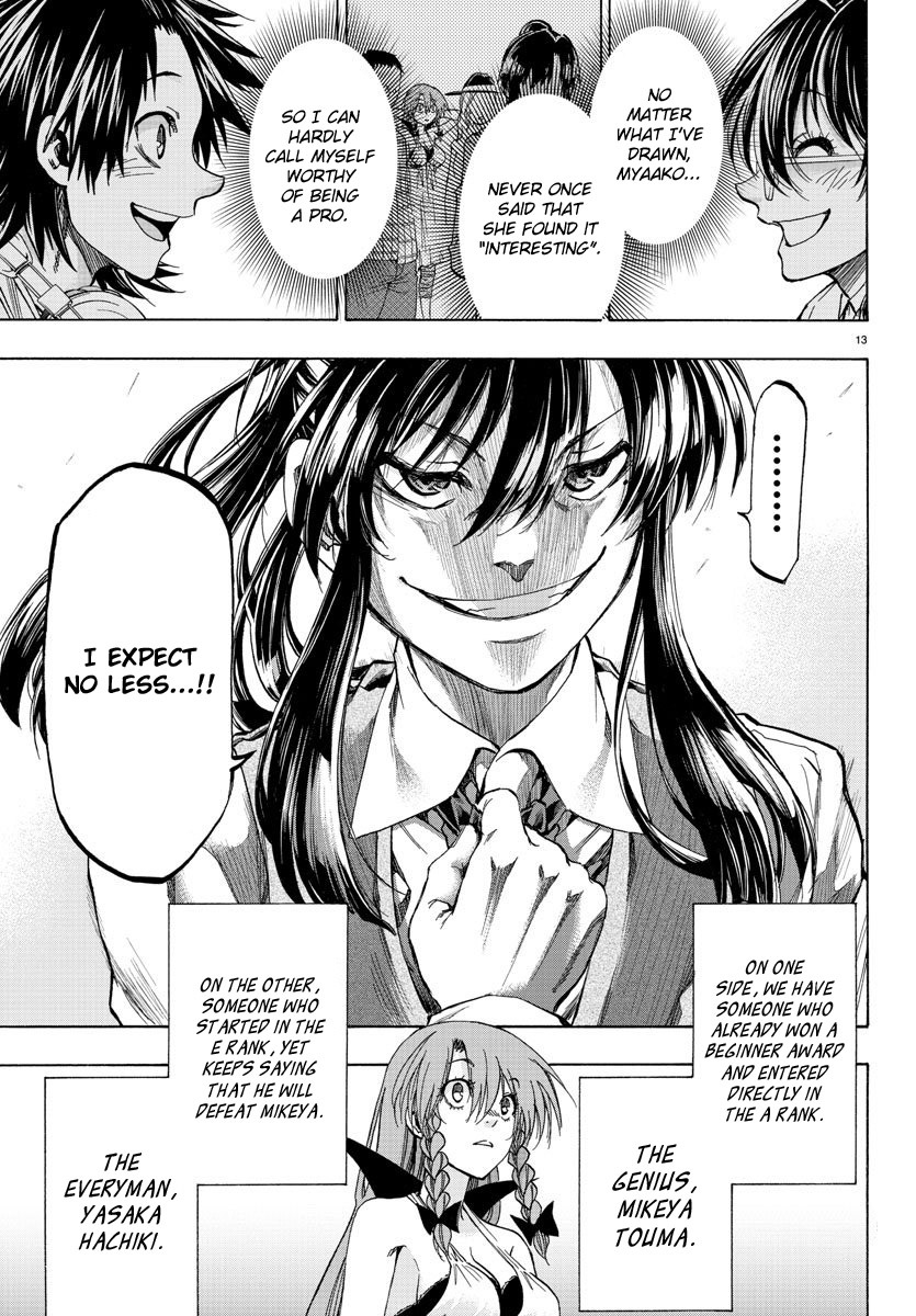Shuukan Shounen Hachi Chapter 31 page 12 - Chapter 31: I Have Little Patience