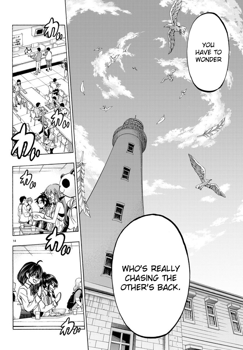 Shuukan Shounen Hachi Chapter 31 page 13 - Chapter 31: I Have Little Patience