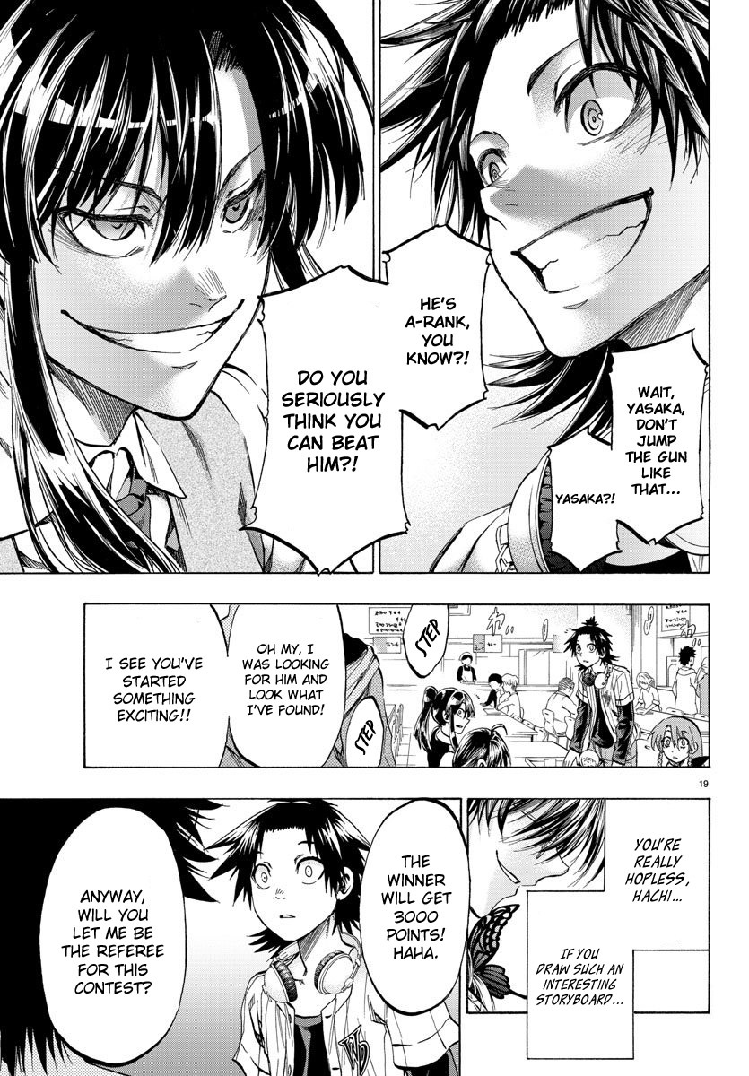 Shuukan Shounen Hachi Chapter 31 page 17 - Chapter 31: I Have Little Patience