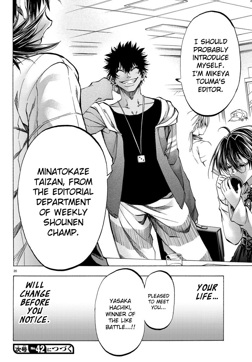 Shuukan Shounen Hachi Chapter 31 page 18 - Chapter 31: I Have Little Patience