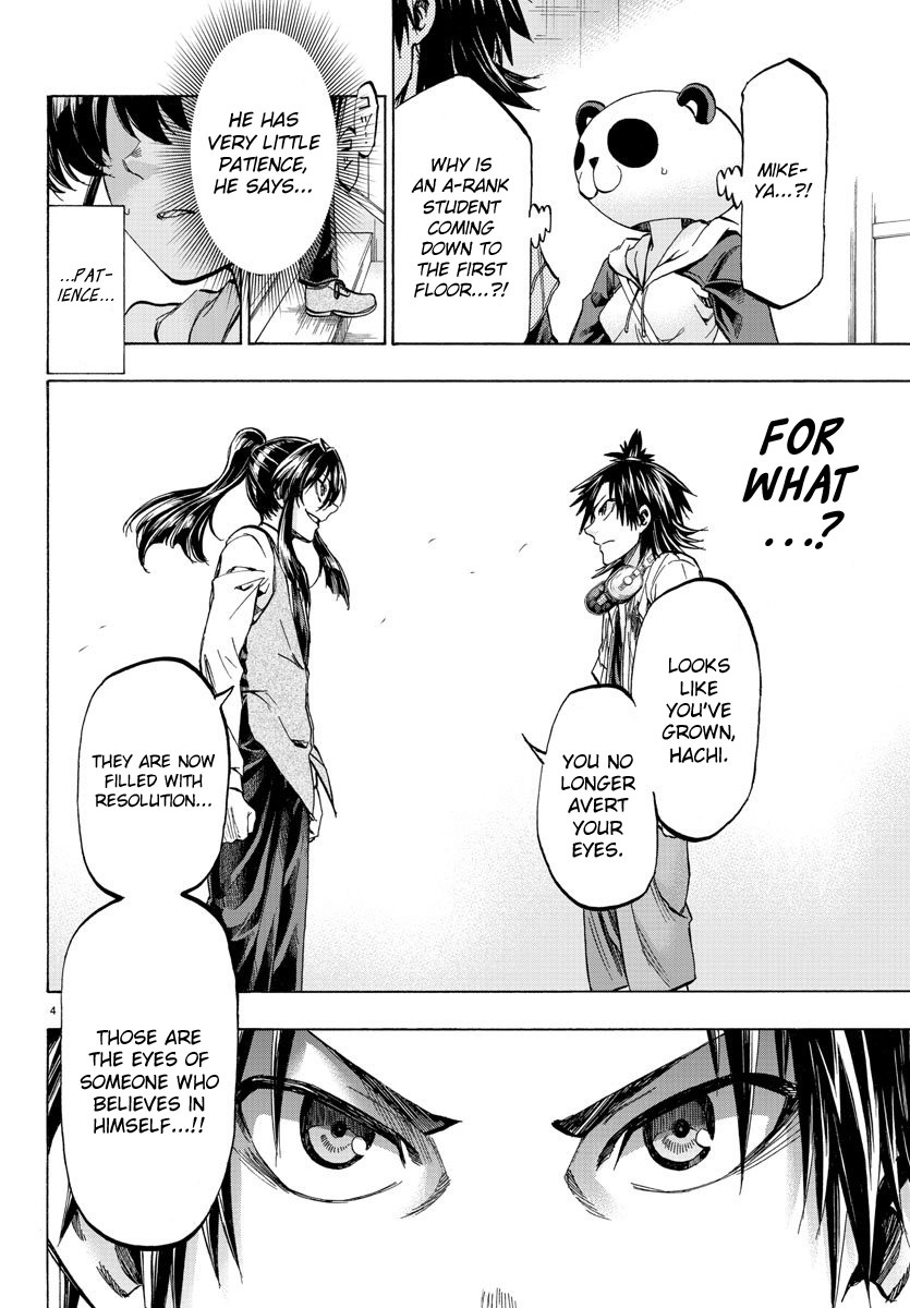 Shuukan Shounen Hachi Chapter 31 page 3 - Chapter 31: I Have Little Patience