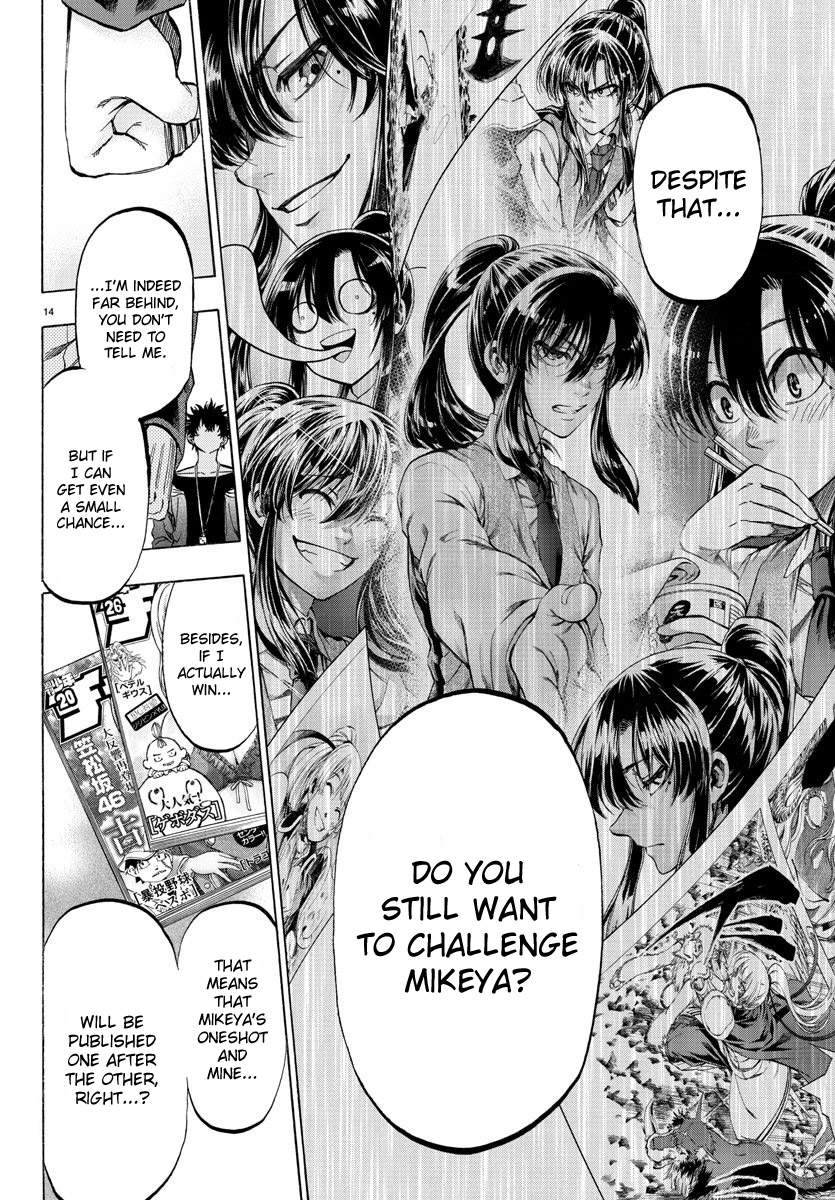 Shuukan Shounen Hachi Chapter 32 page 13 - Chapter 32: Do You Still Want to Fight?